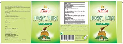 Image Description (Honey Tulsi)
